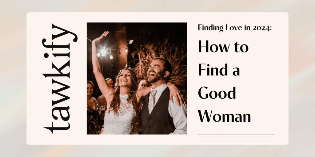 Finding Love: How to find a good woman. A newly wedded couple celebrate finding each other among friends and family.